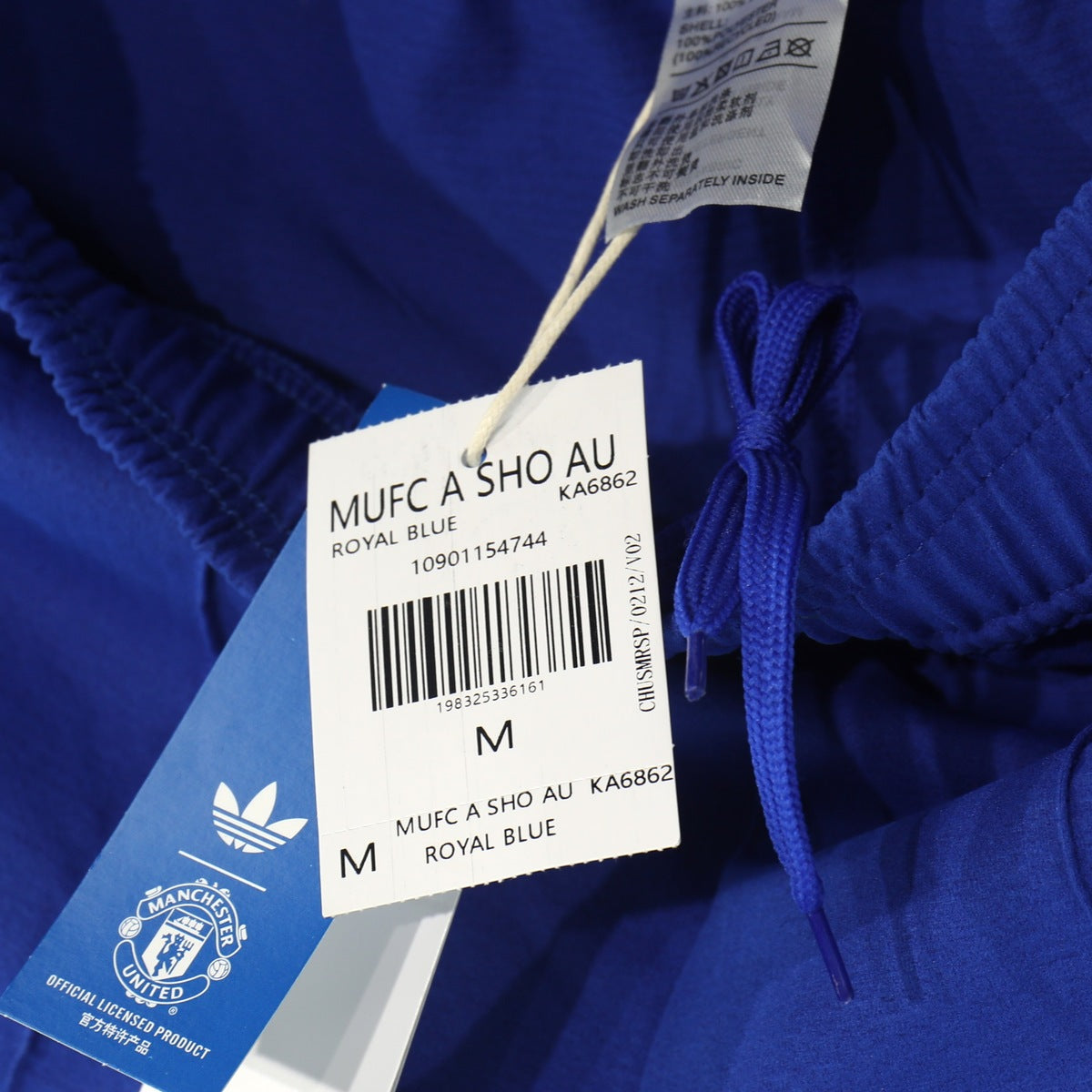 Short Manchester United adidas 2026 Visitante azul, foto 2 de 6