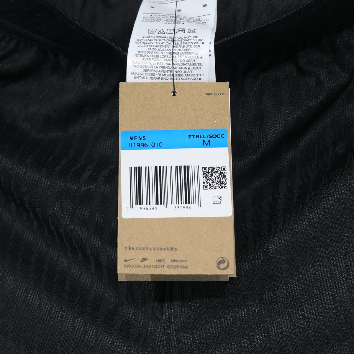 Short Inter de Milán Nike 2026 Local negro, foto 3 de 5