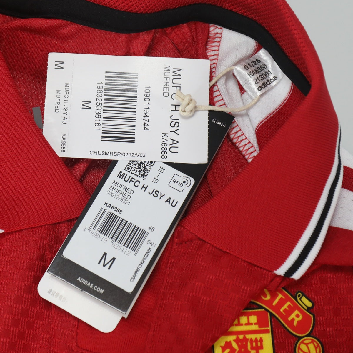 Jersey Manchester United 2026-27 Local rojo, foto 2 de 8