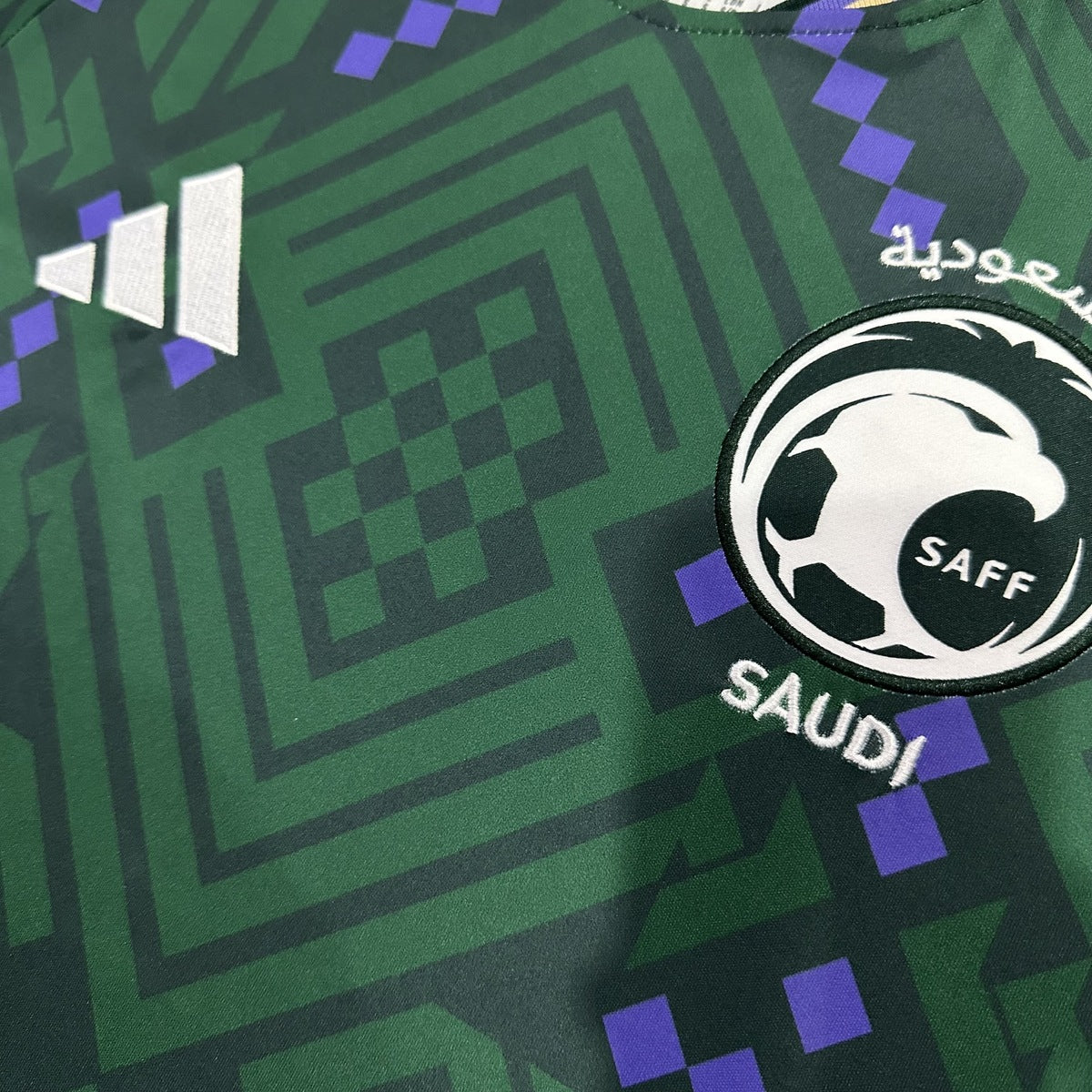 Jersey Arabia Saudita 2026 Local verde, foto 4 de 9