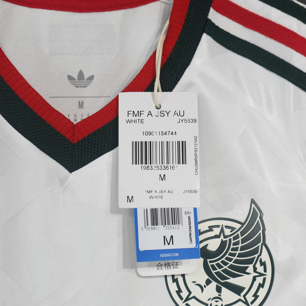 Jersey México 2026 Visitante blanco, foto 5 de 10