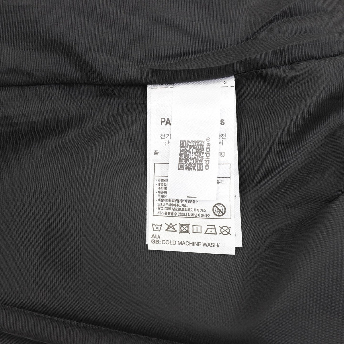 Chamarra adidas Negra negro, foto 2 de 9