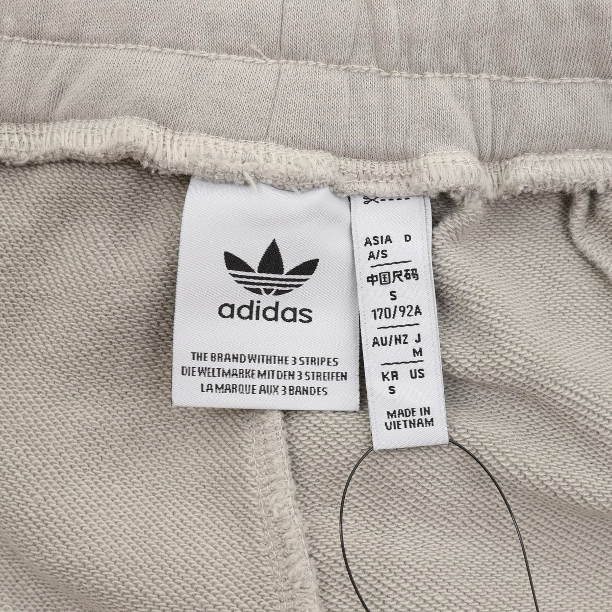 Pants adidas CURVED KNIFE Gris, foto 2 de 9