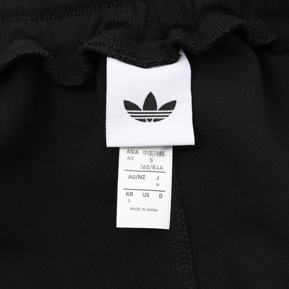 Pants adidas Retro Negro, foto 3 de 9
