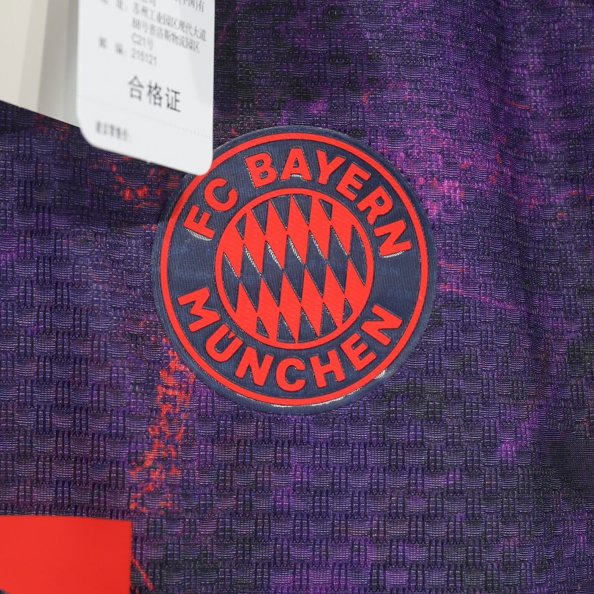 Jersey Bayern Múnich 2026-27 Tercero morado, foto 4 de 5