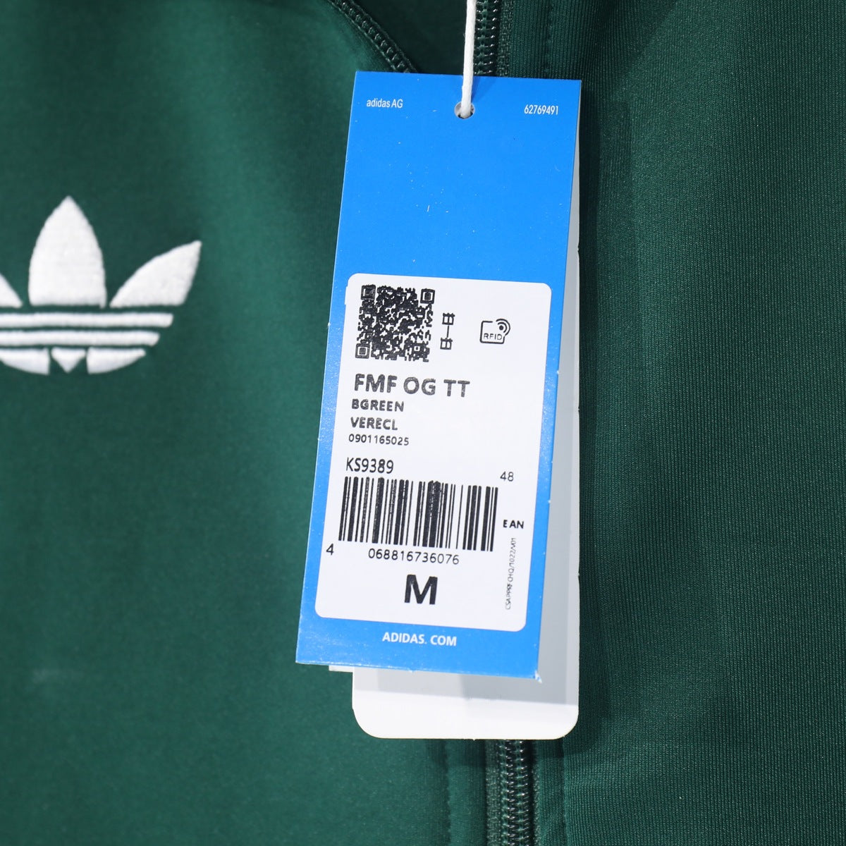Chamarra México adidas TRACK TOP Retro 2026 Verde, foto 4 de 6