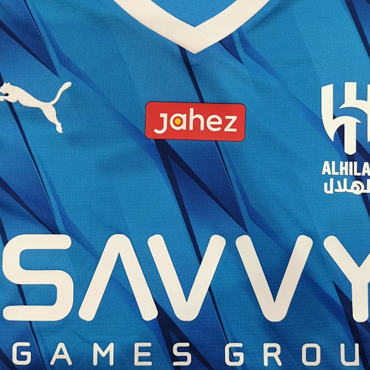 Jersey Al Hilal 2023-24 Local azul, foto 6 de 9