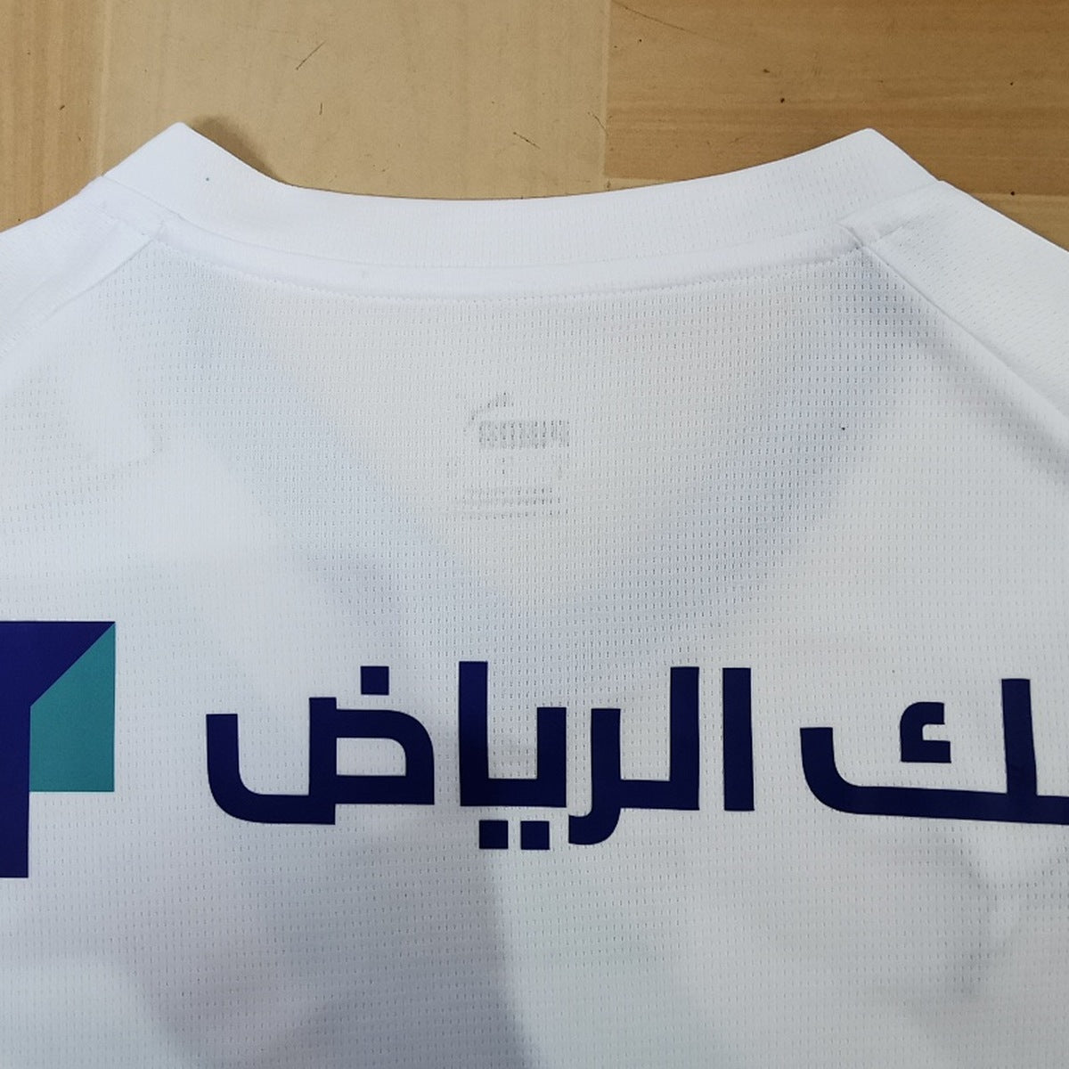 Jersey Al Hilal 2023-24 Visitante blanco, foto 7 de 8