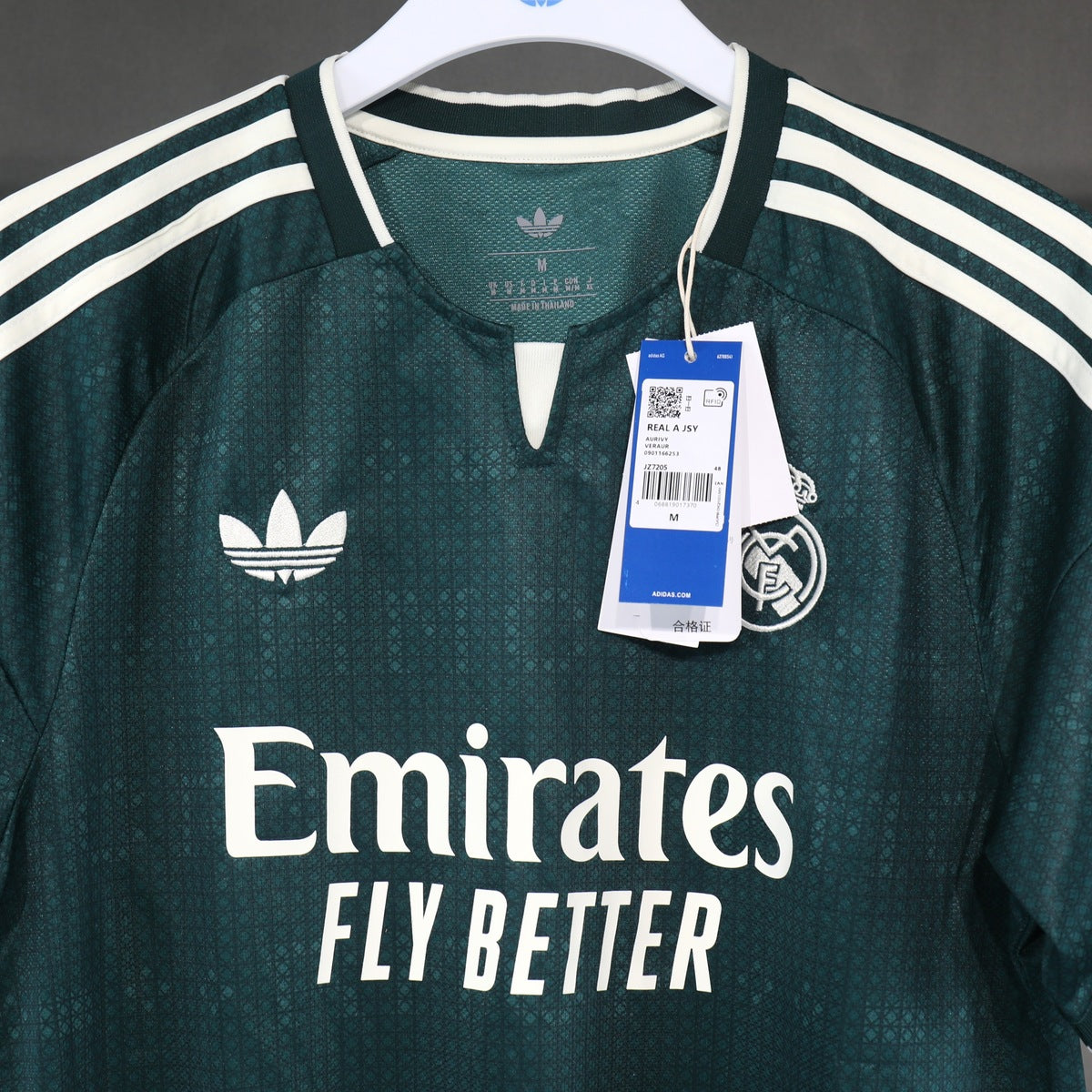 Jersey Real Madrid 2026-27 Visitante verde, foto 6 de 6
