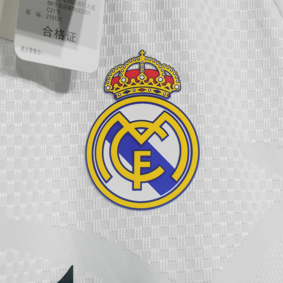 Jersey Real Madrid 2026-27 Local blanco, foto 8 de 9