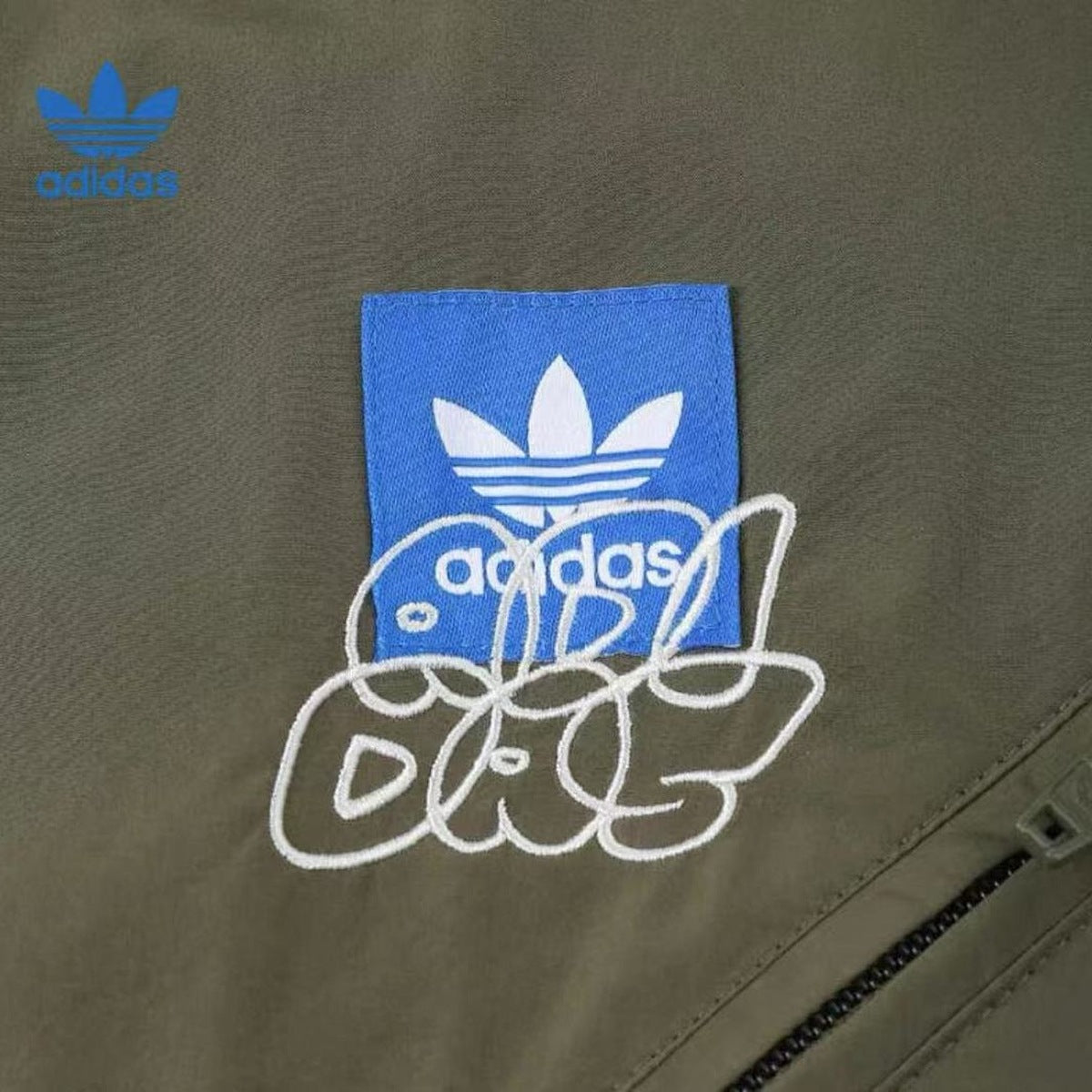 Chamarra adidas Cortavientos Parche Trébol verde, foto 2 de 8