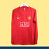 Jersey Manchester United 2007-08 Local rojo, foto 1 de 7
