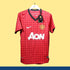 Jersey Manchester United 2012-13 Local rojo, foto 1 de 9