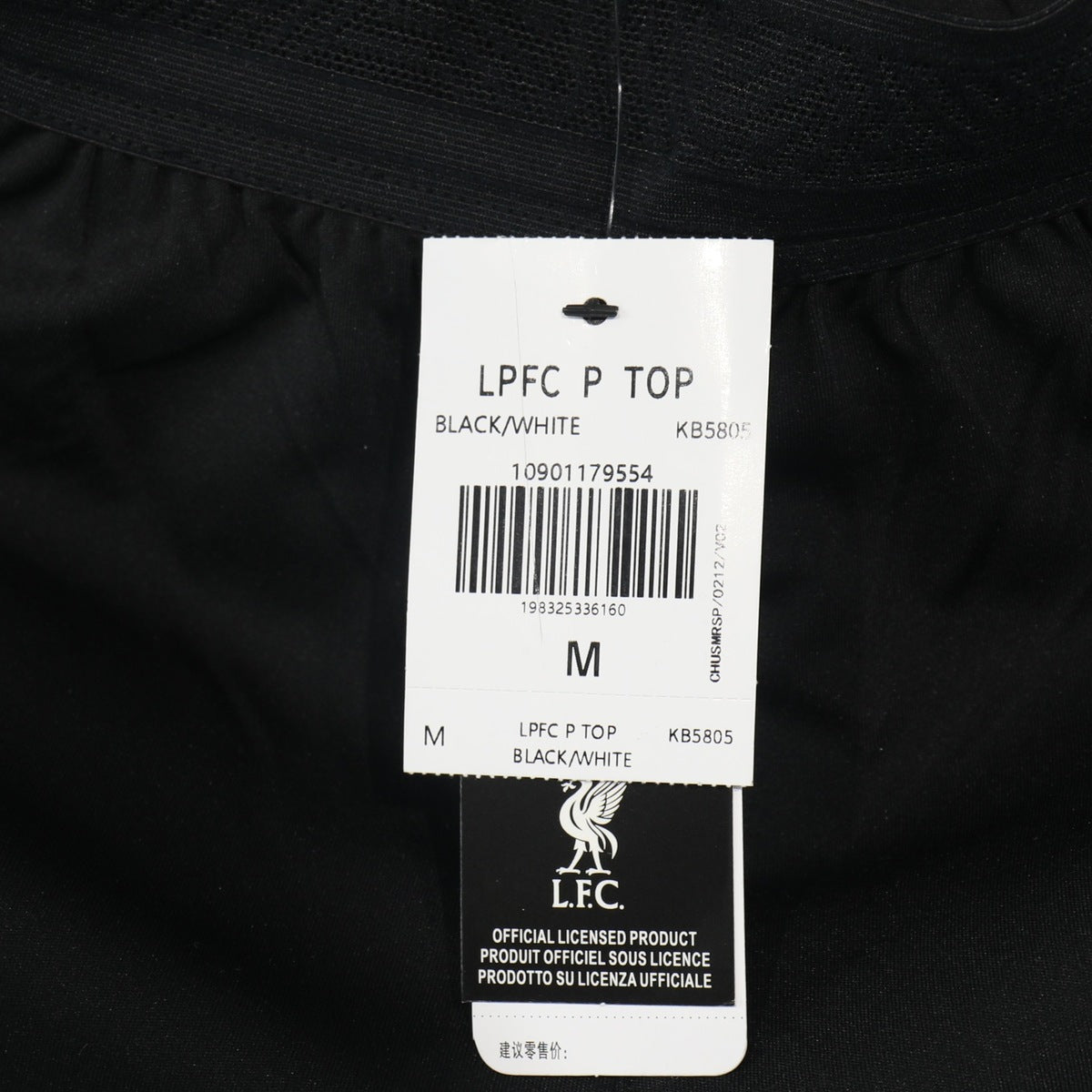 Pants de Entrenamiento Liverpool adidas 2026 Negro, foto 2 de 2