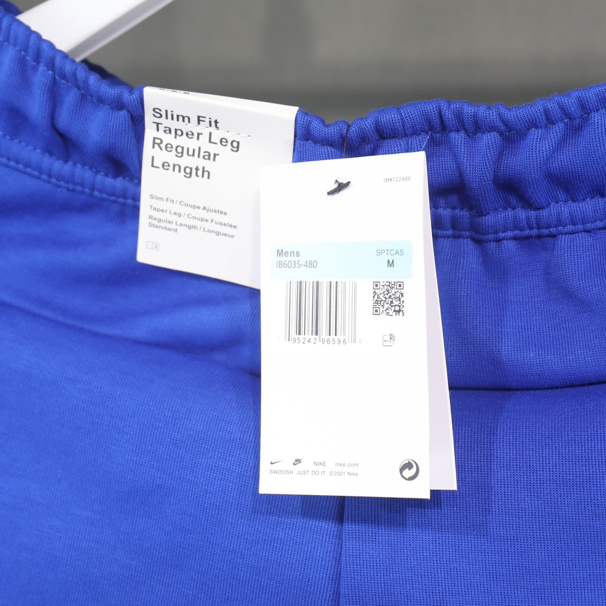 Joggers Francia Nike 2026 Azul, foto 2 de 5