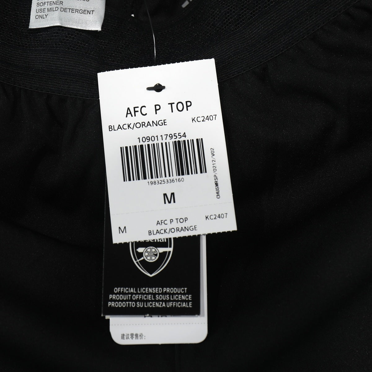 Pants de Entrenamiento Arsenal adidas 2026 Negro, foto 2 de 2