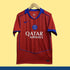 Jersey Paris Saint-Germain 2025-26 Tercero rojo, foto 1 de 8