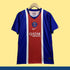 Jersey Paris Saint-Germain 2026-27 Local 2 Estrellas rojo, foto 1 de 8