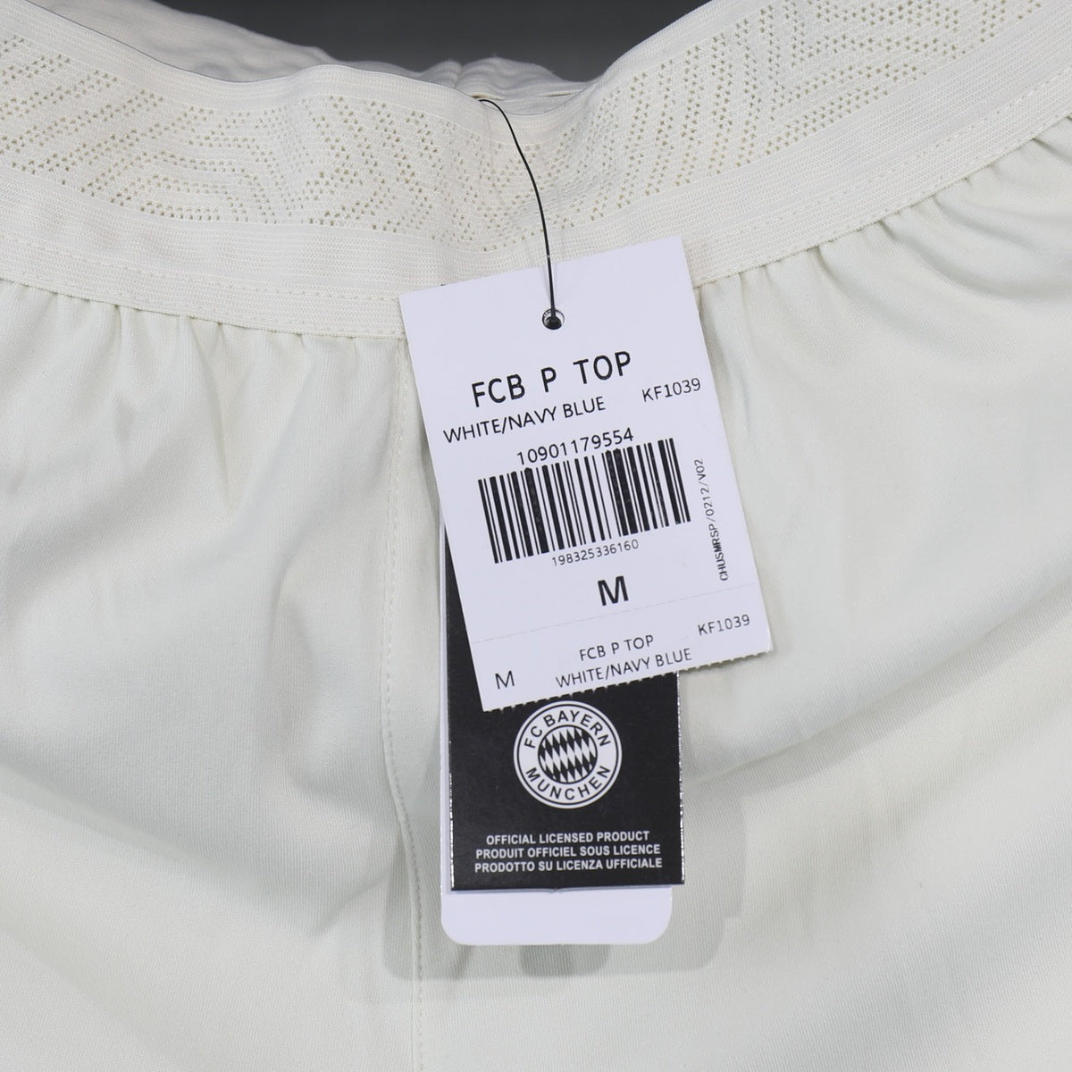 Pants de Entrenamiento Bayern Múnich adidas 2026 Beige, foto 2 de 2