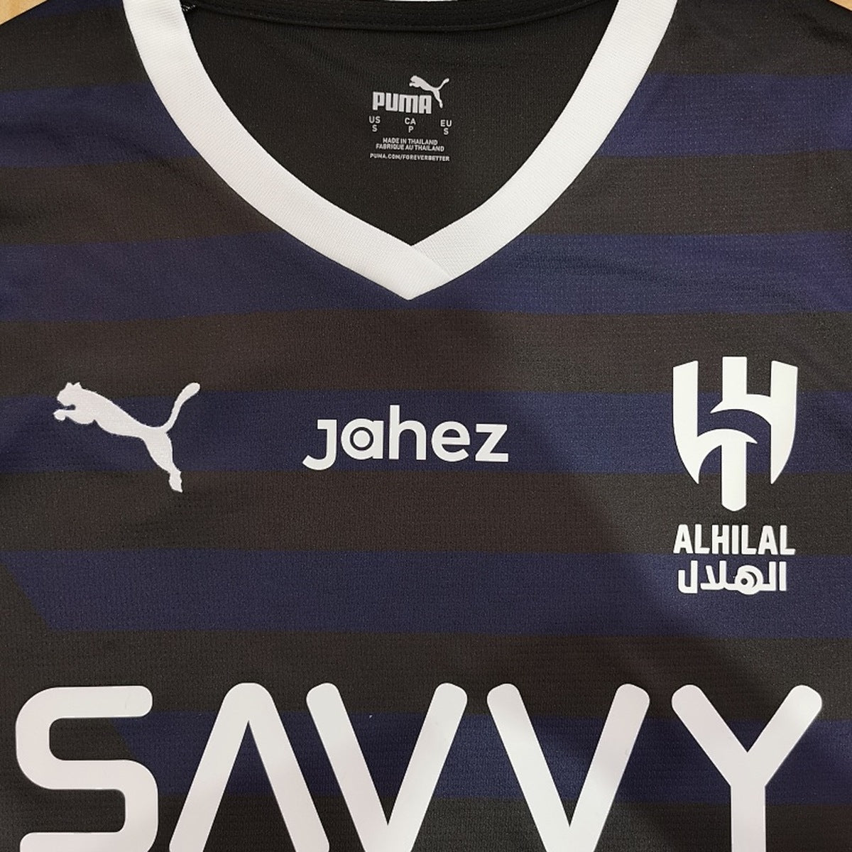 Jersey Al Hilal 2023-24 Tercero negro, foto 2 de 8