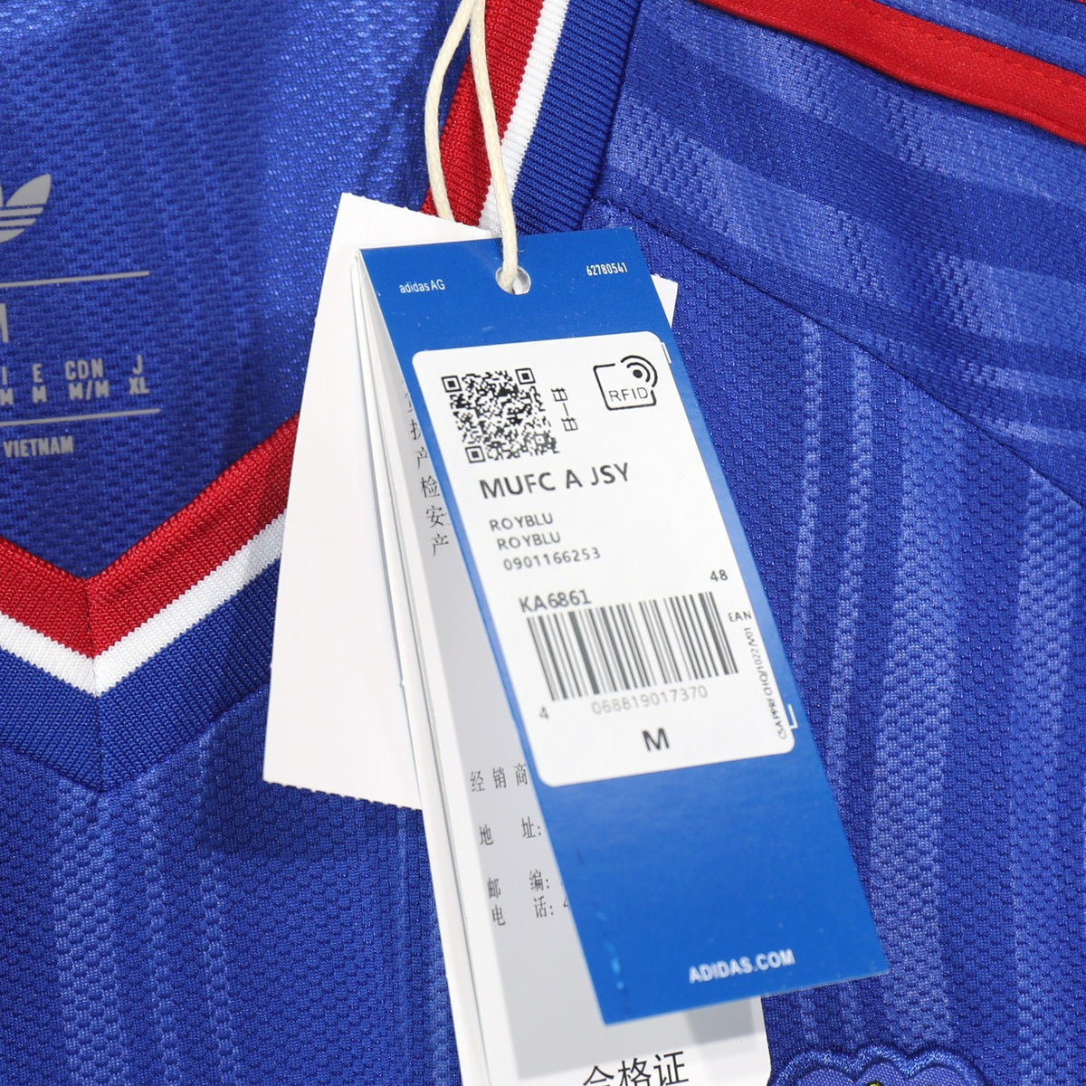 Jersey Manchester United 2026-27 Visitante azul, foto 3 de 6