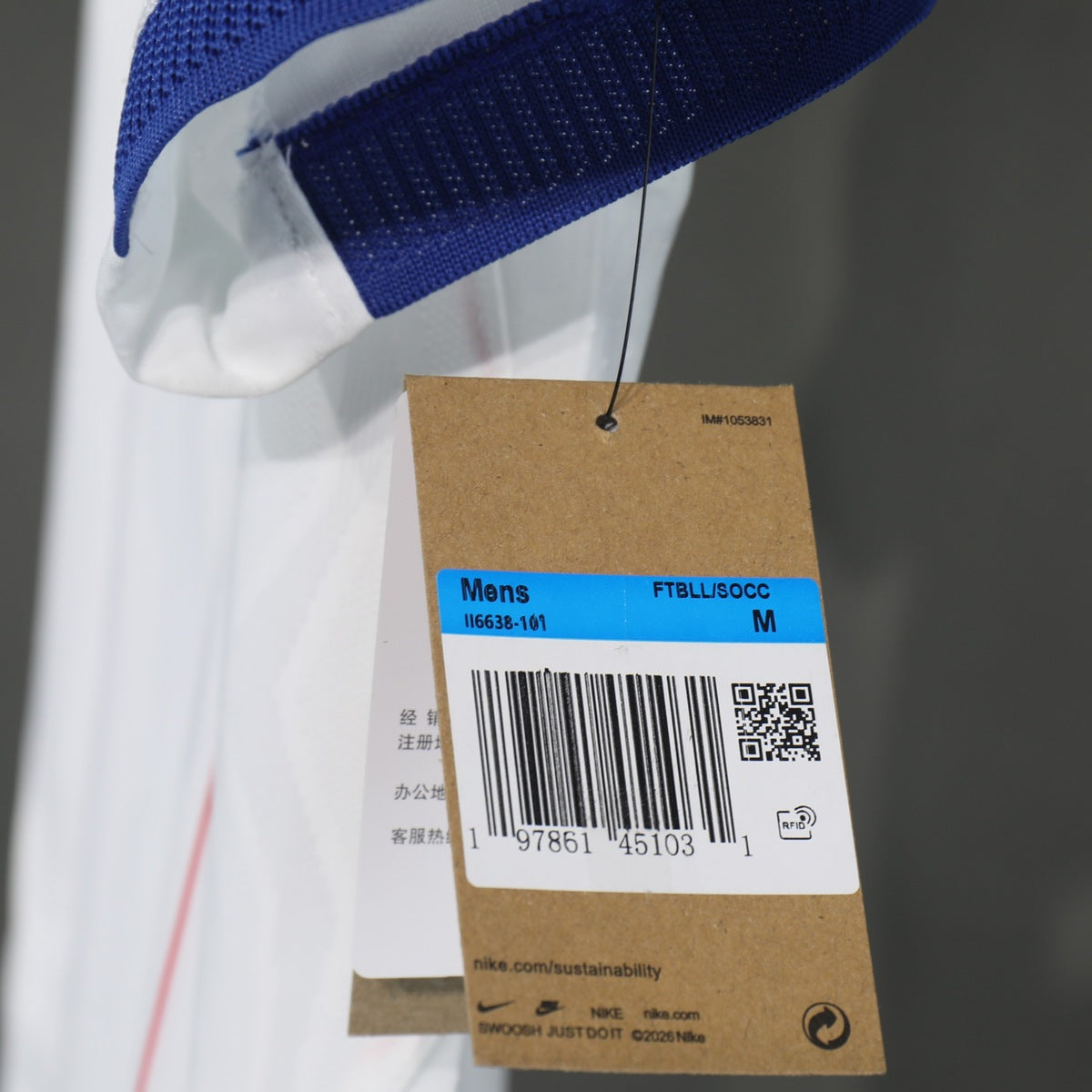 Jersey Chelsea 2026-27 Tercero blanco, foto 3 de 7