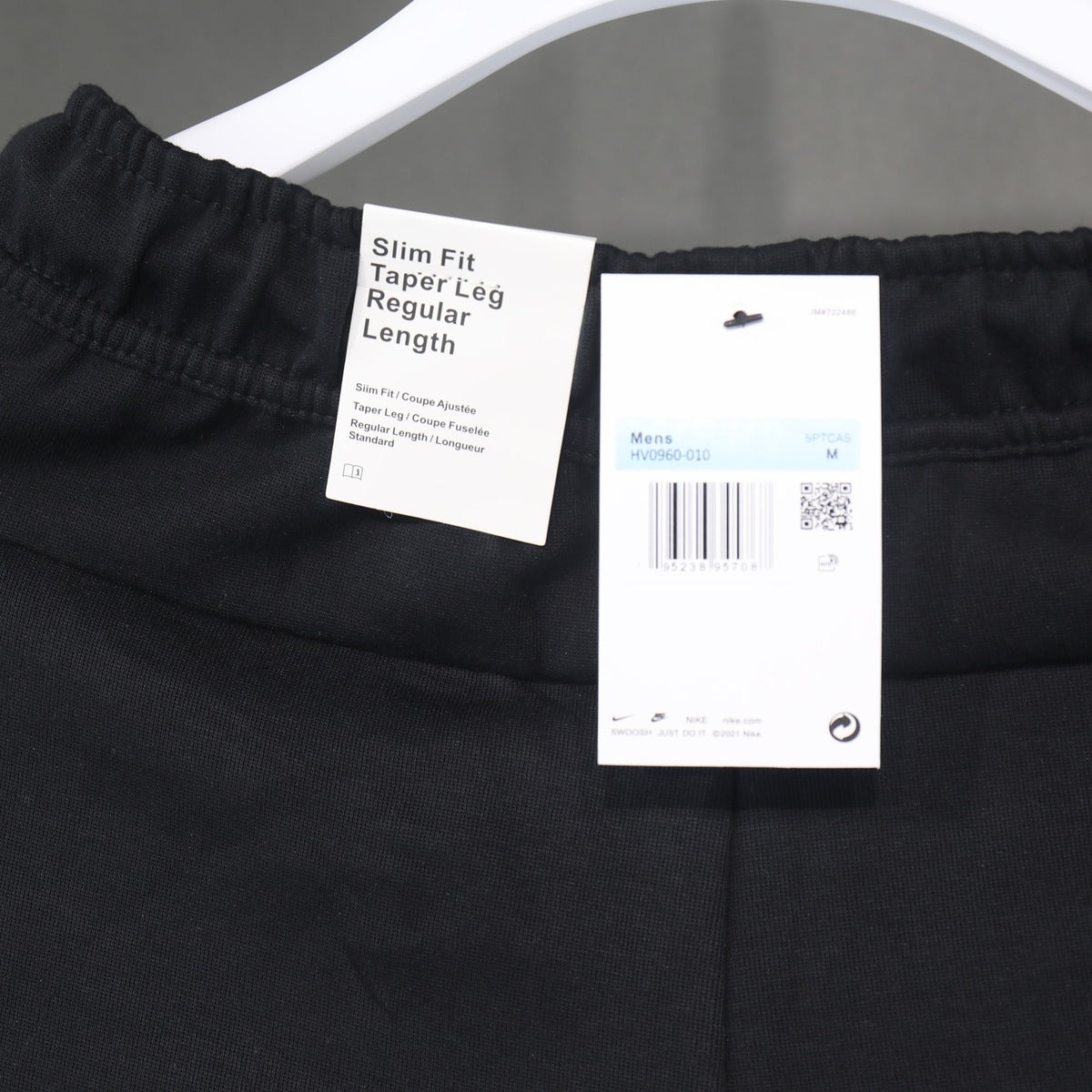 Joggers Noruega Nike 2026 Negro, foto 3 de 6