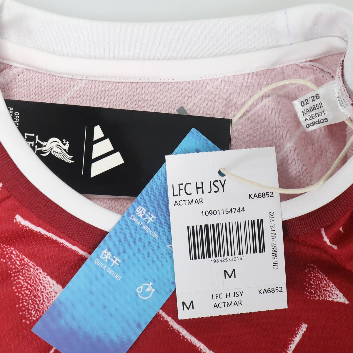 Jersey Liverpool 2026-27 Local rojo, foto 2 de 5