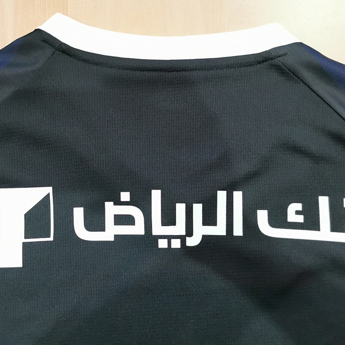 Jersey Al Hilal 2023-24 Tercero negro, foto 3 de 8