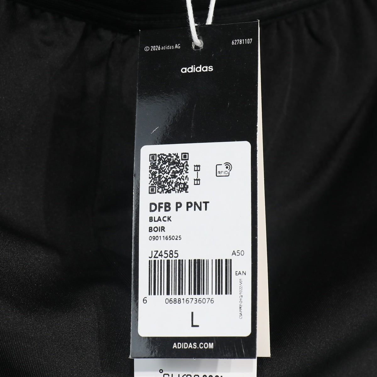 Pants de Entrenamiento Alemania adidas 2026 Negro, foto 3 de 4
