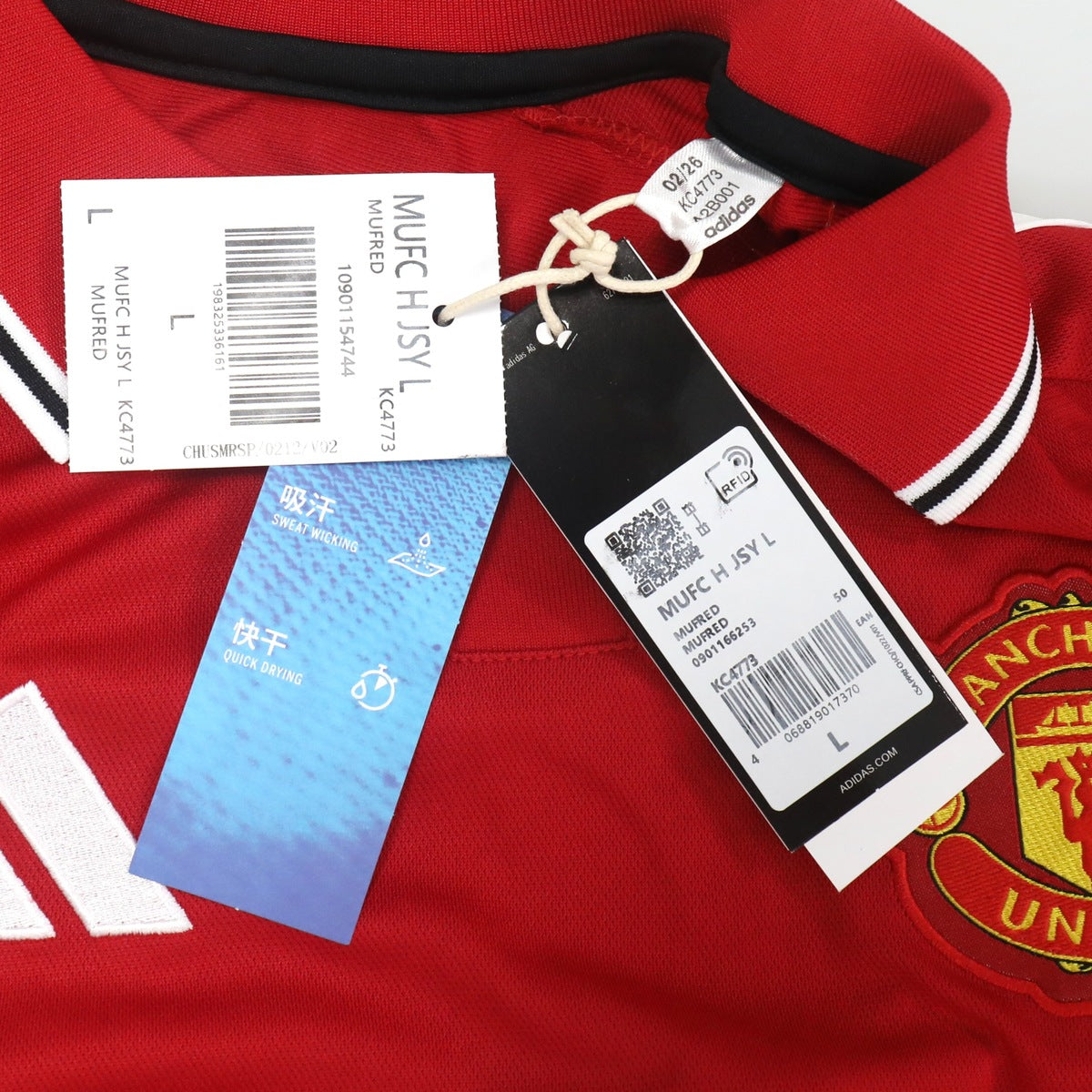 Jersey Manchester United 2026-27 Local rojo, foto 2 de 7