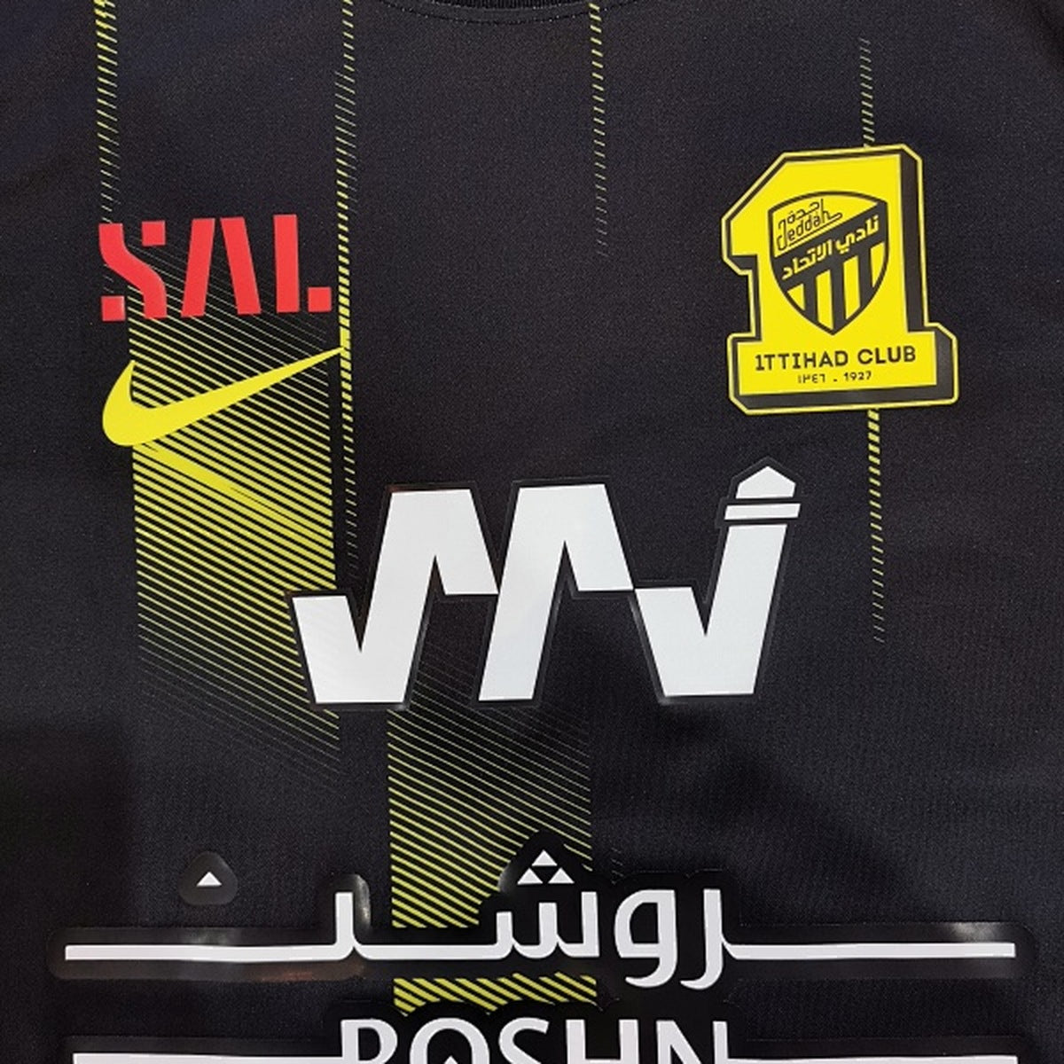 Jersey Al – Ittihad 2023-24 Visitante negro, foto 3 de 8