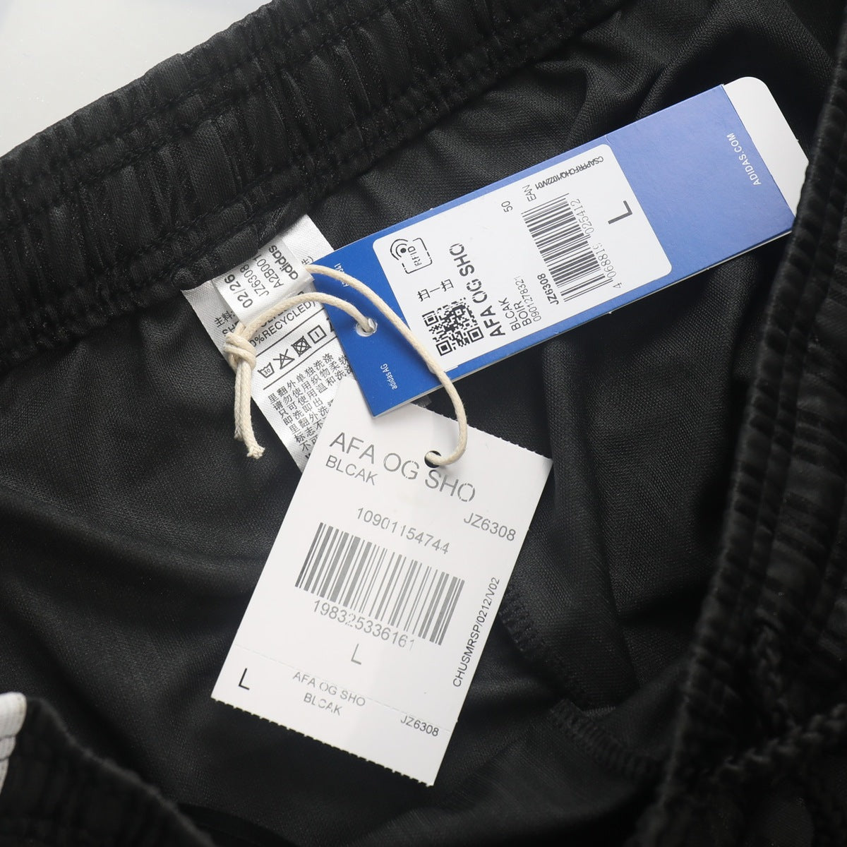 Short Argentina adidas Retro 2026 Negro, foto 2 de 4