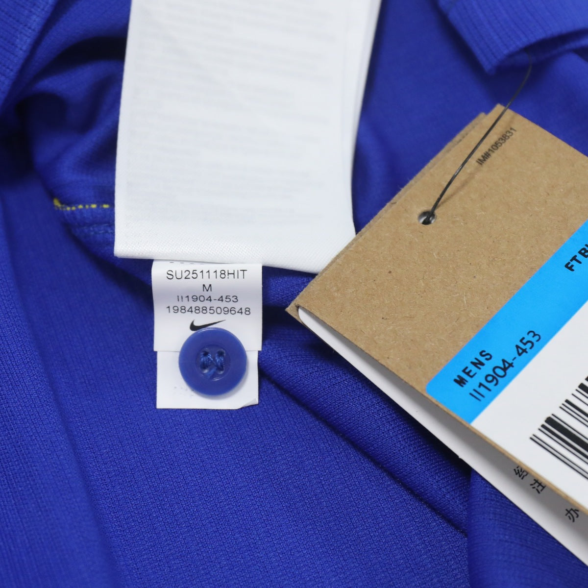 Jersey Chelsea 2026-27 Local azul, foto 2 de 8