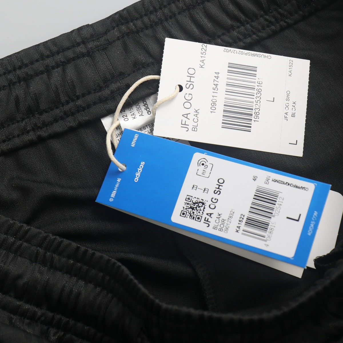 Short Japón adidas Retro 2026 Negro, foto 2 de 5