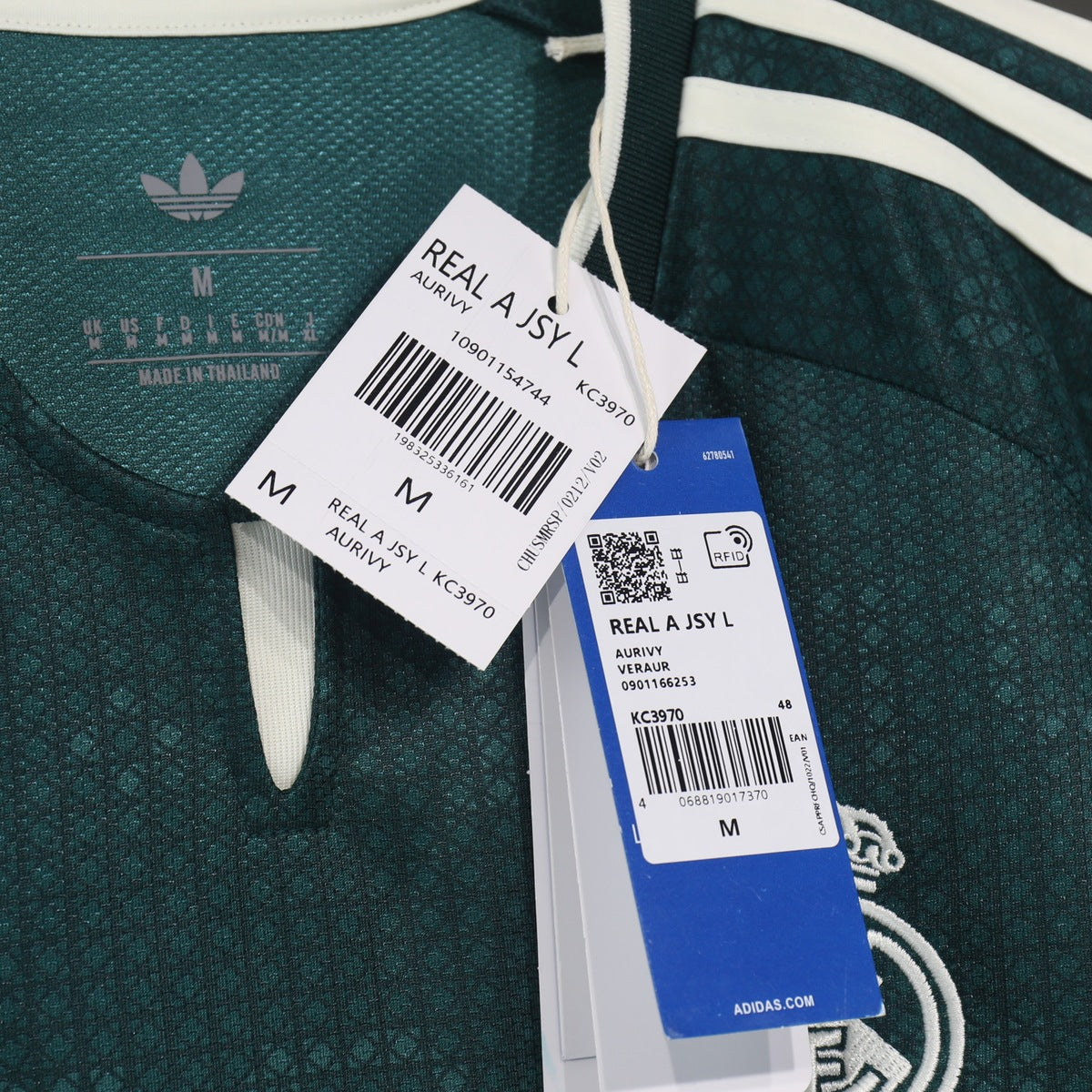 Jersey Real Madrid 2026-27 Visitante verde, foto 3 de 4