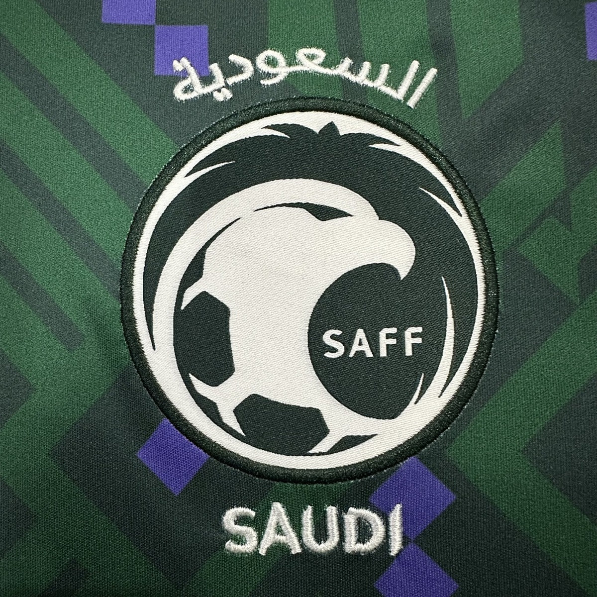 Jersey Arabia Saudita 2026 Local verde, foto 5 de 9