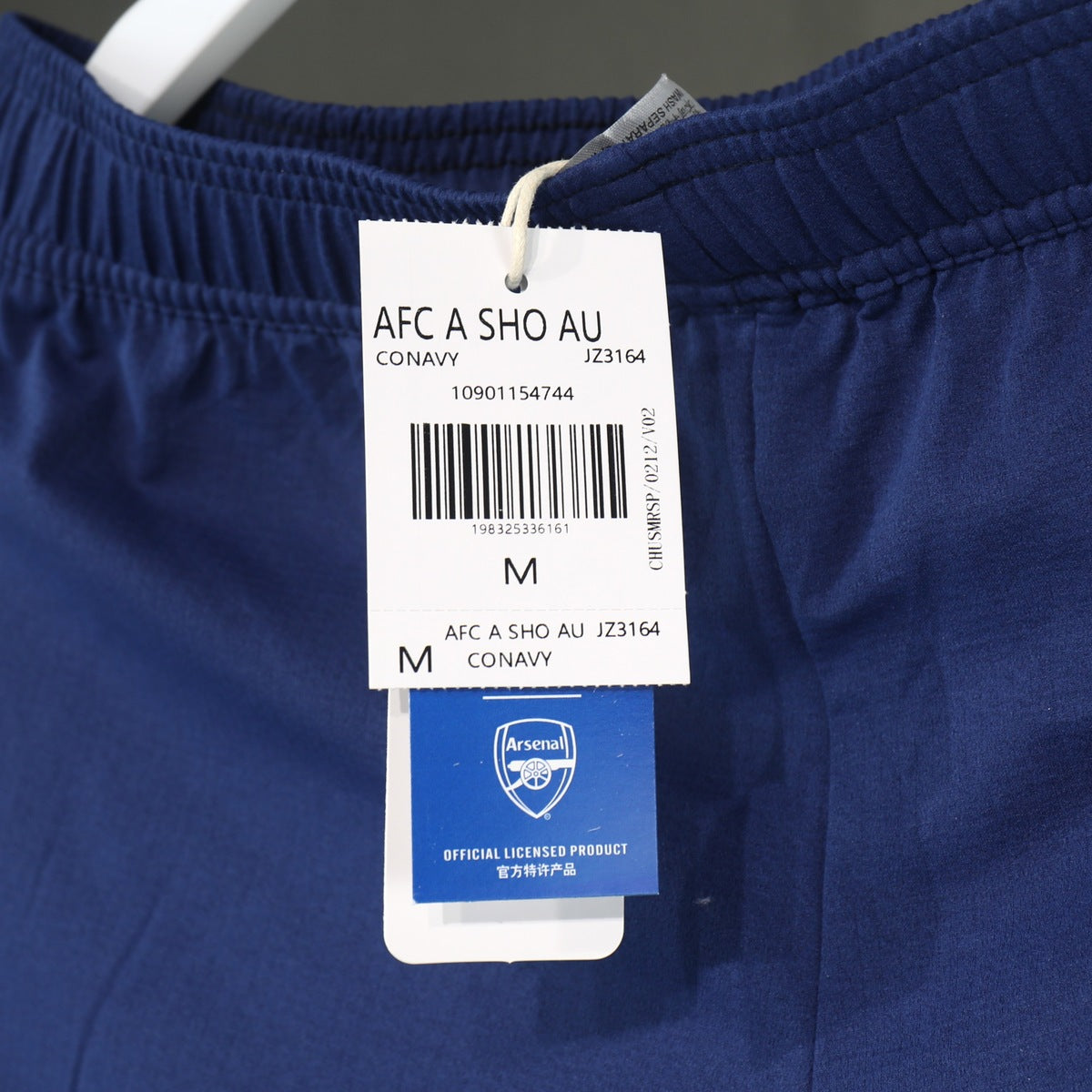 Short Arsenal adidas 2026 Visitante azul, foto 4 de 7