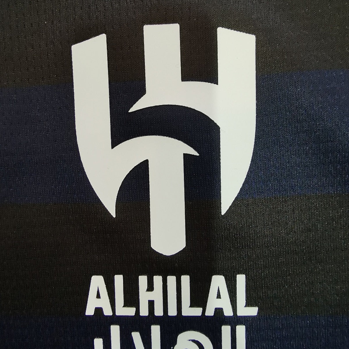 Jersey Al Hilal 2023-24 Tercero negro, foto 5 de 8