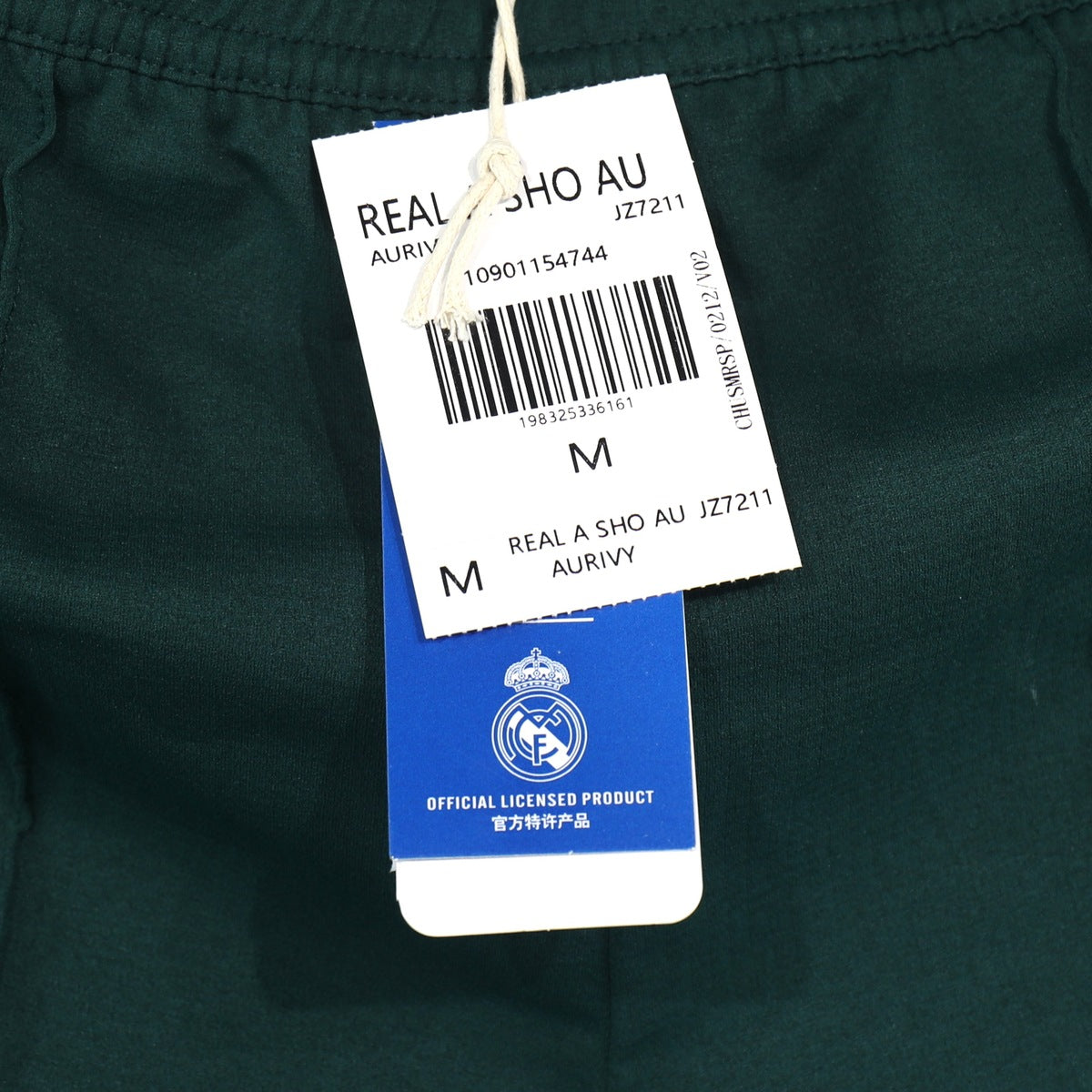 Short Real Madrid adidas 2026 Visitante verde, foto 4 de 7