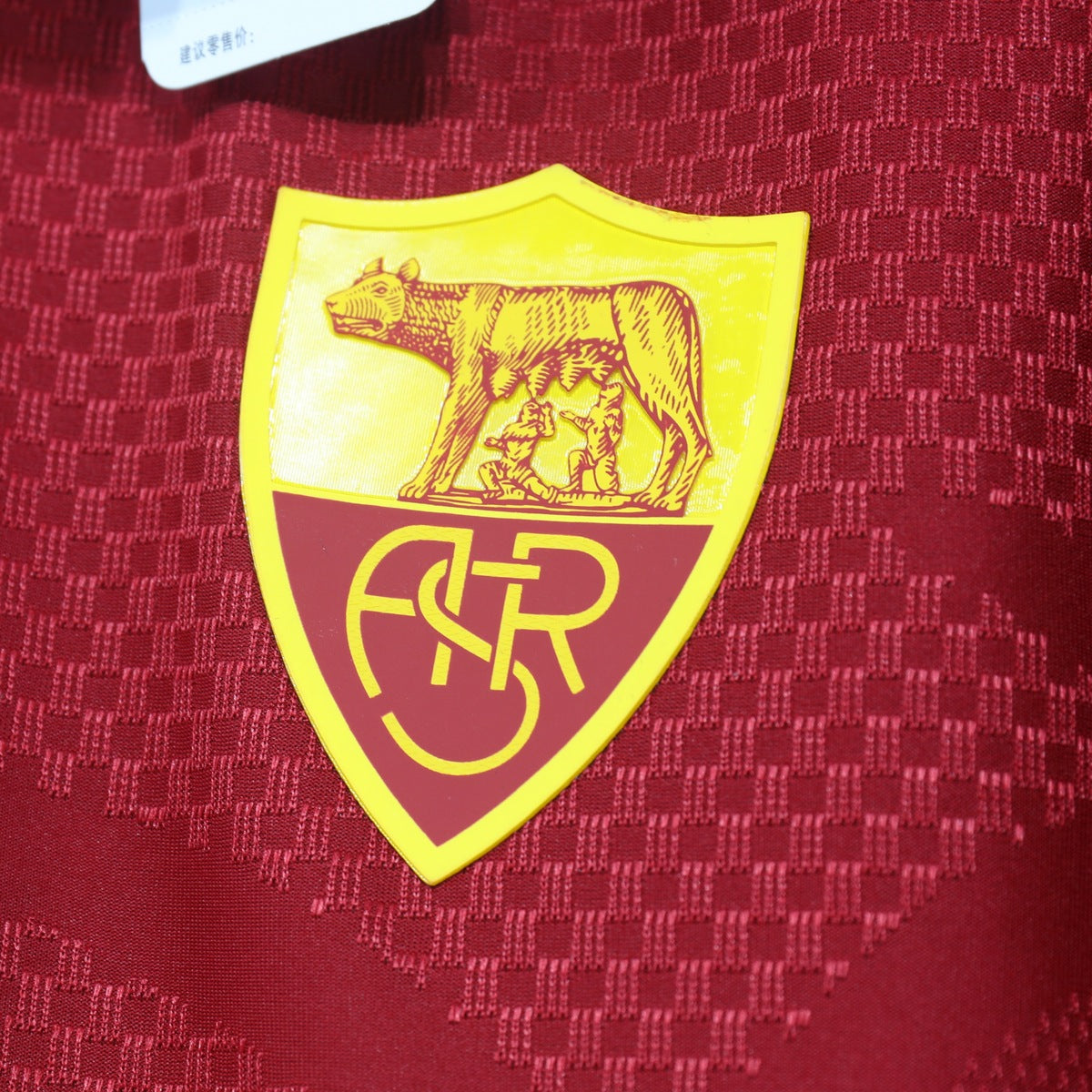 Jersey AS Roma 2026-27 Local rojo, foto 5 de 7