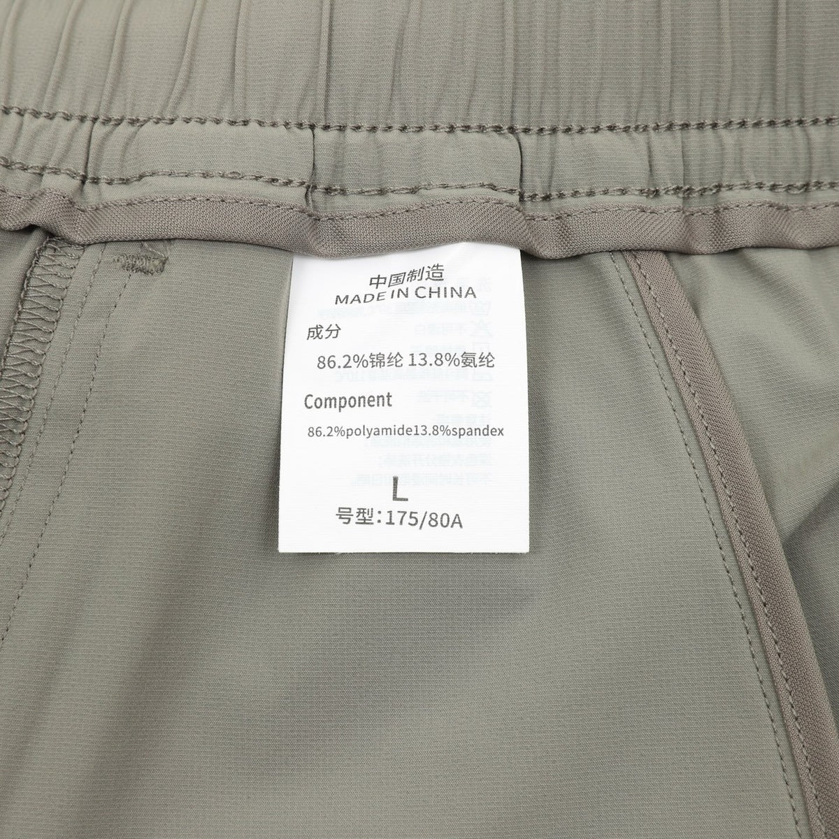 Pants lululemon Gris, foto 2 de 9