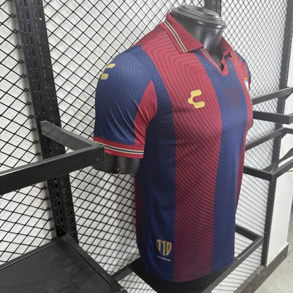 Jersey Atlante 2026-27 Local Sin Patrocinios rojo, foto 6 de 9