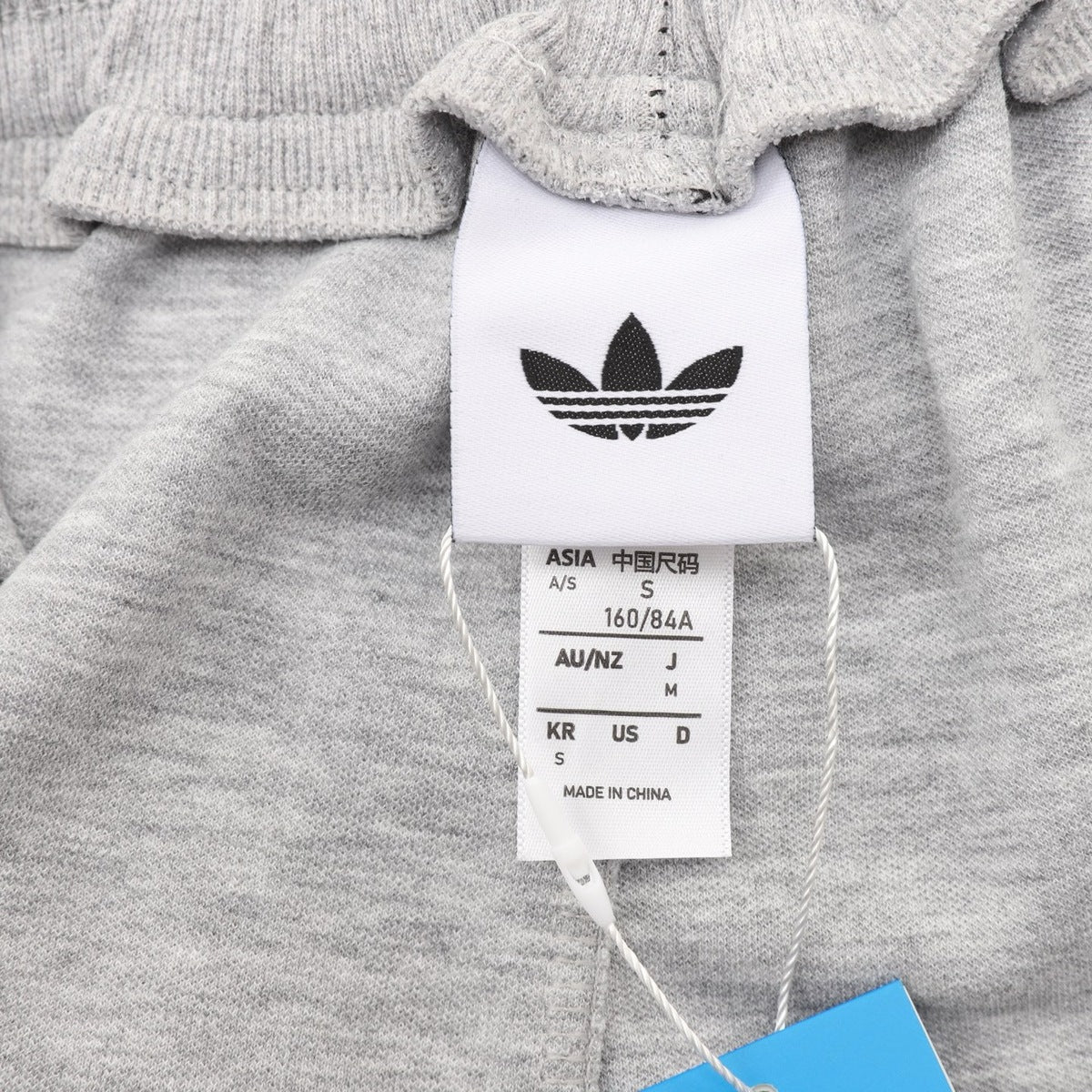 Pants adidas Retro Gris, foto 2 de 9