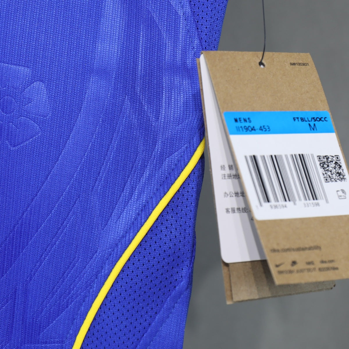 Jersey Chelsea 2026-27 Local azul, foto 4 de 8