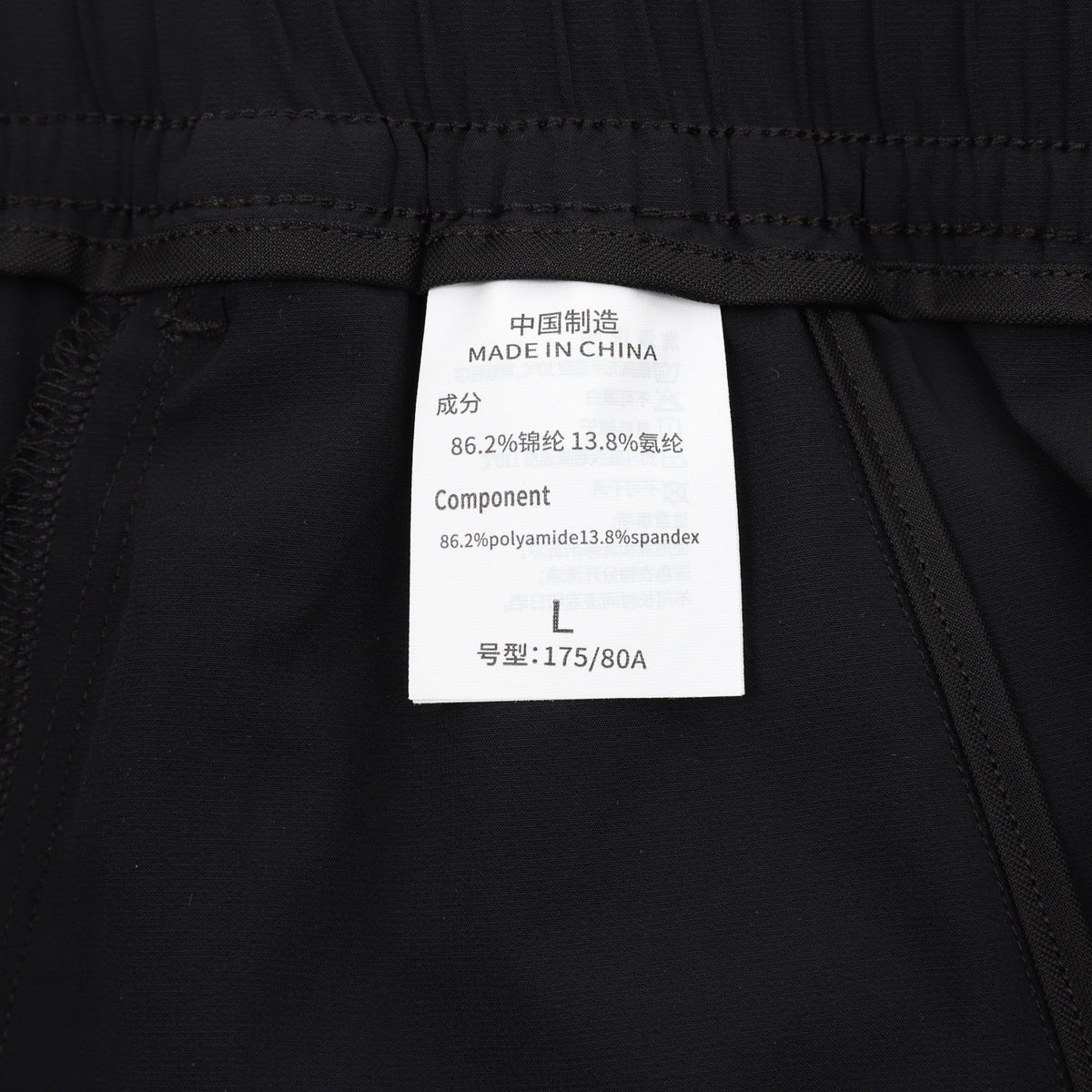 Pants lululemon Negro, foto 2 de 9