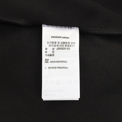 Chamarra adidas Retro Negra negro, foto 2 de 9