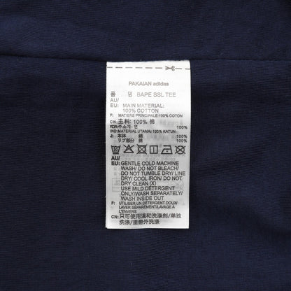 Chamarra adidas Track Top Azul Marino, foto 2 de 9