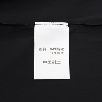 Playera HH Helly Hansen Negra negro, foto 2 de 9