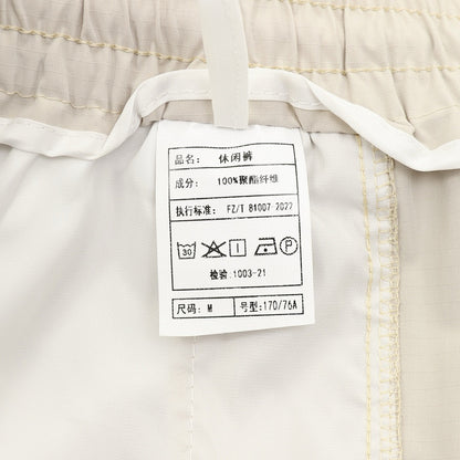 Pants lululemon Beige, foto 2 de 9